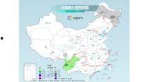 911精产区一区一区三区在线