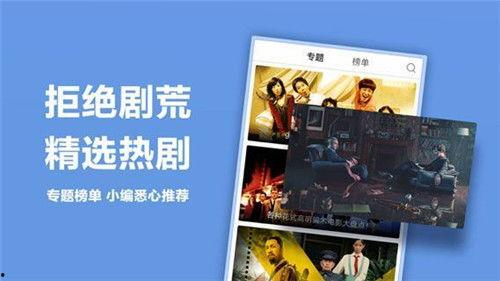 99国产精品视频在线,盘点年度热门影视佳作